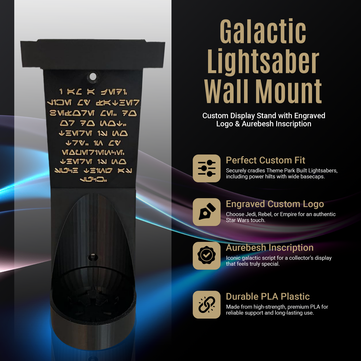 Vertical Lightsaber Wall Mount Organizer | Pick Your Logo | Aurebesh Inscription | 3D Printed | Hardware Included